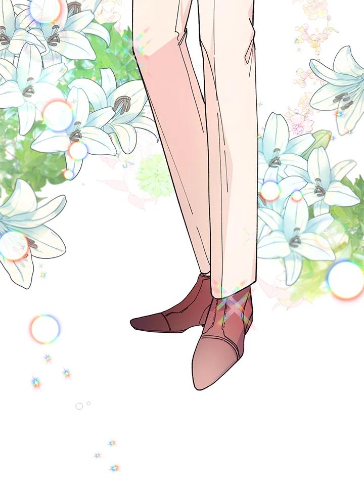 《替身未婚夫》第11话 第47页