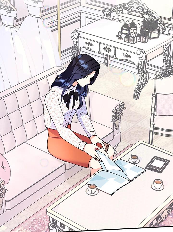 《替身未婚夫》第11话 第43页