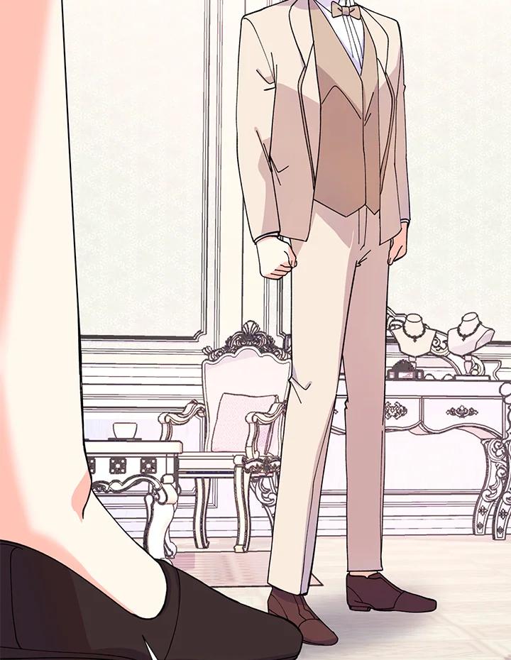 《替身未婚夫》第11话 第96页