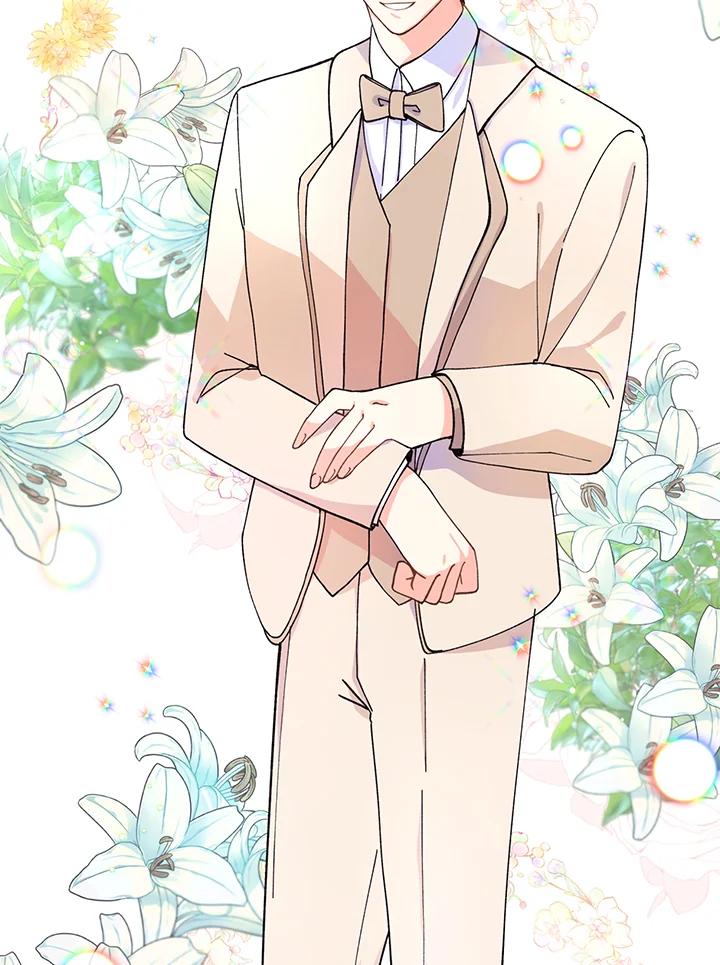 《替身未婚夫》第11话 第46页