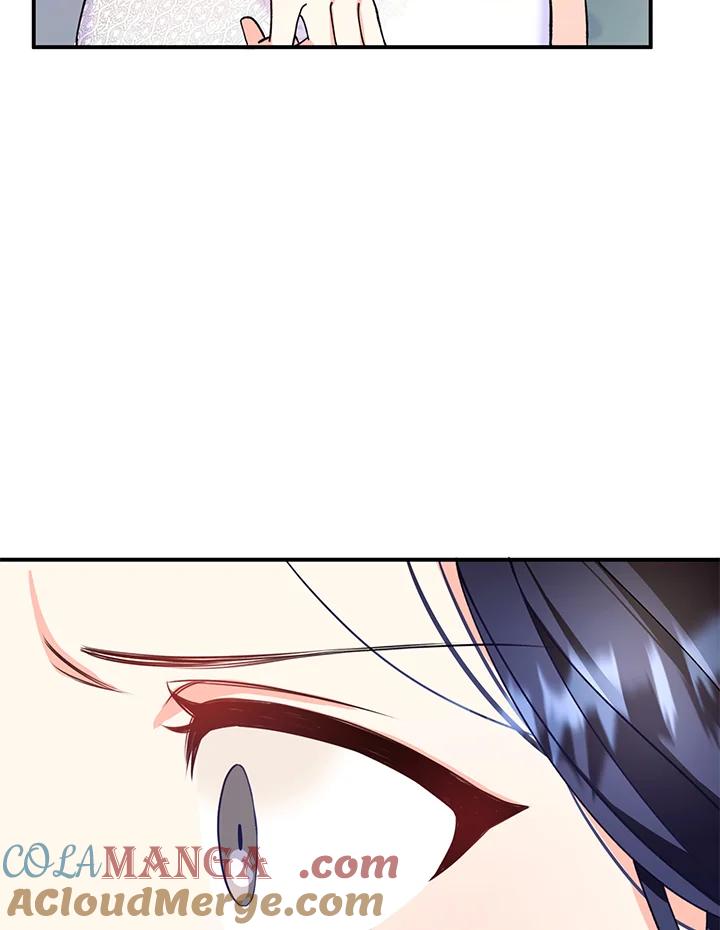 《替身未婚夫》第11话 第81页
