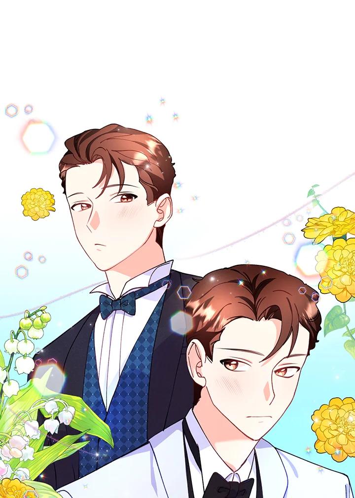 《替身未婚夫》第11话 第50页