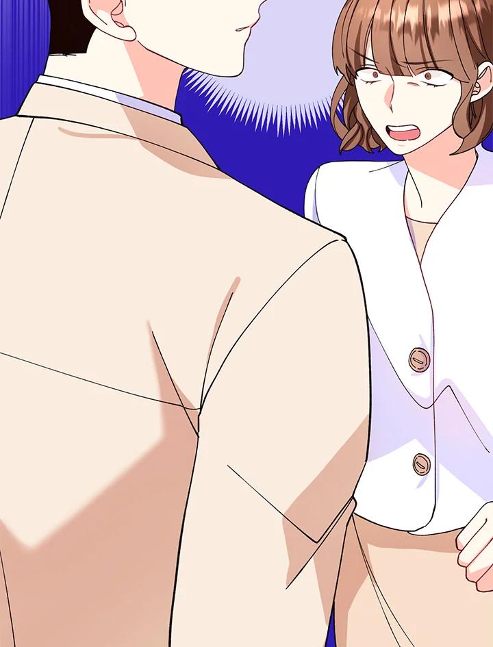 《替身未婚夫》第12话 第23页