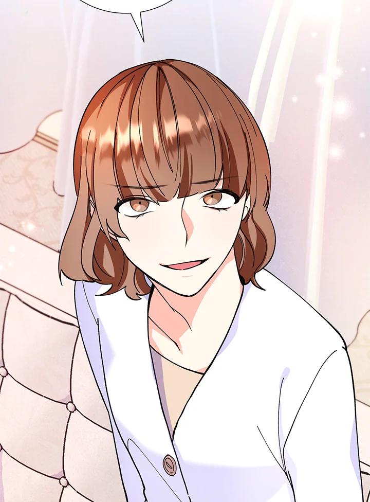 《替身未婚夫》第12话 第71页