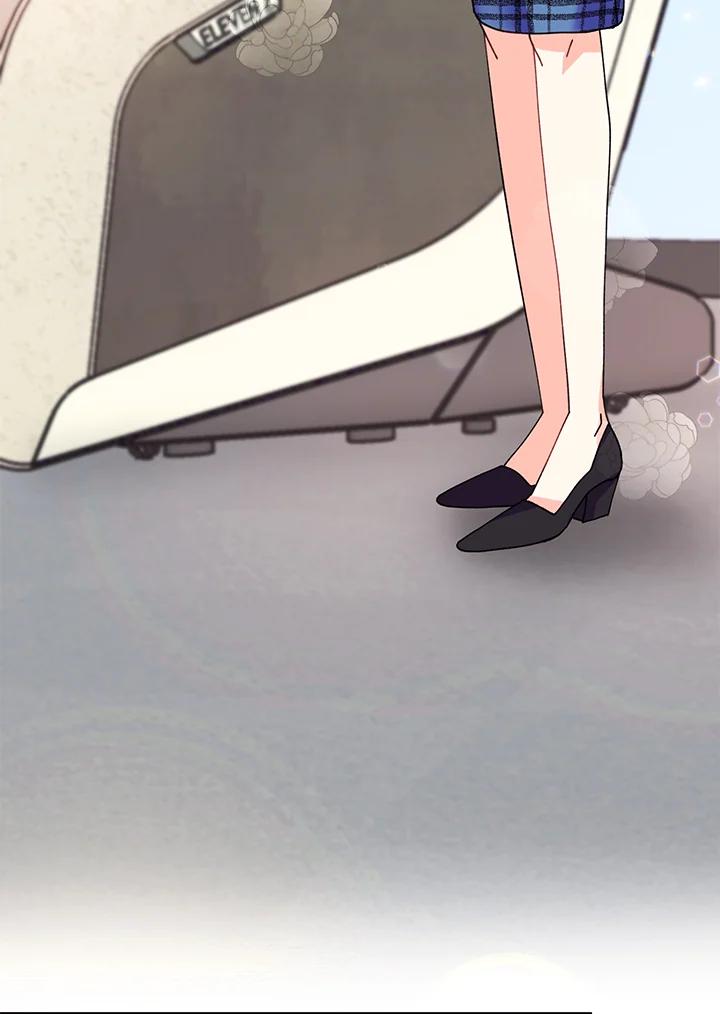 《替身未婚夫》第13话 第86页