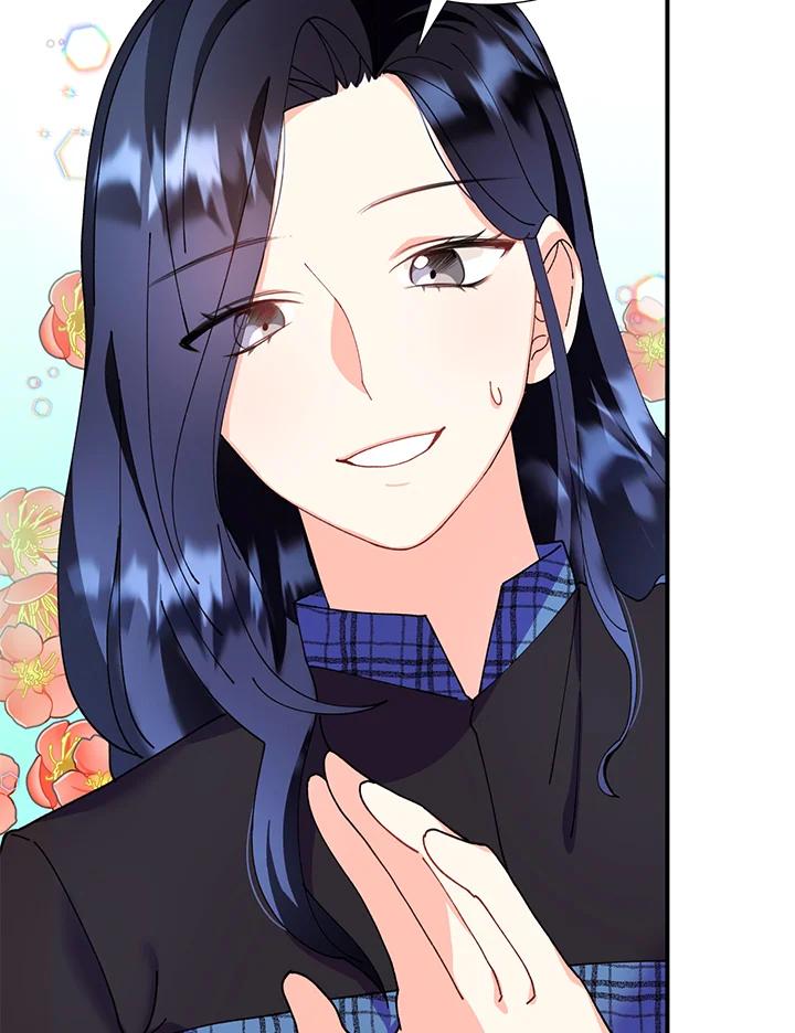 《替身未婚夫》第13话 第80页