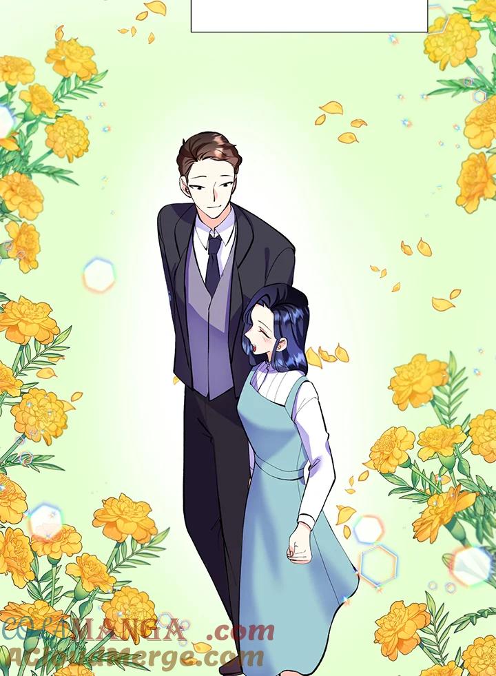 《替身未婚夫》第14话 第82页