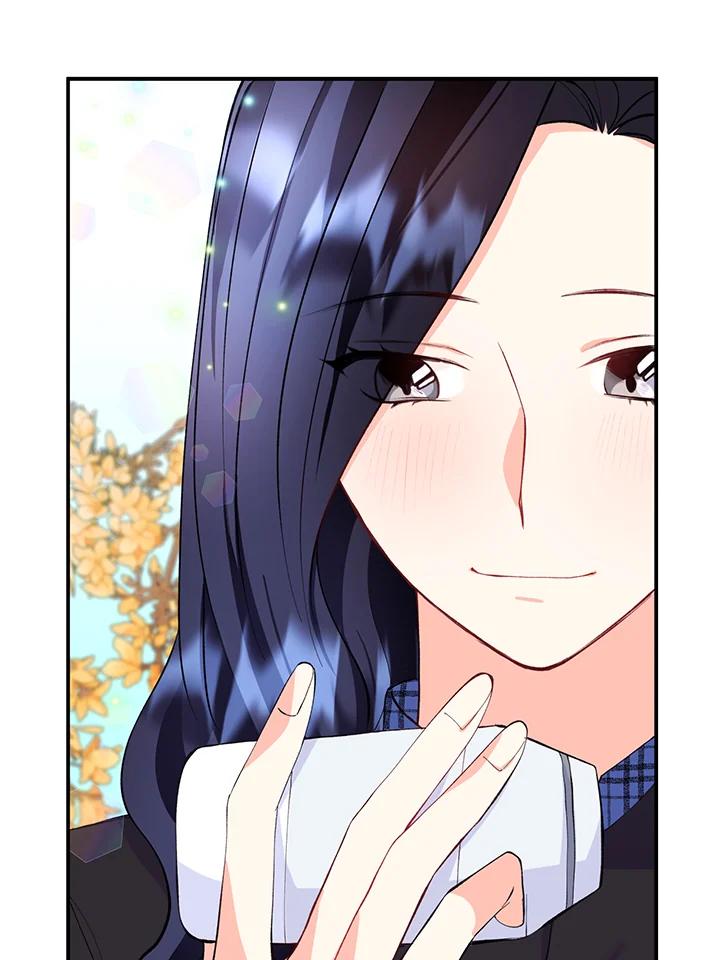 《替身未婚夫》第14话 第32页