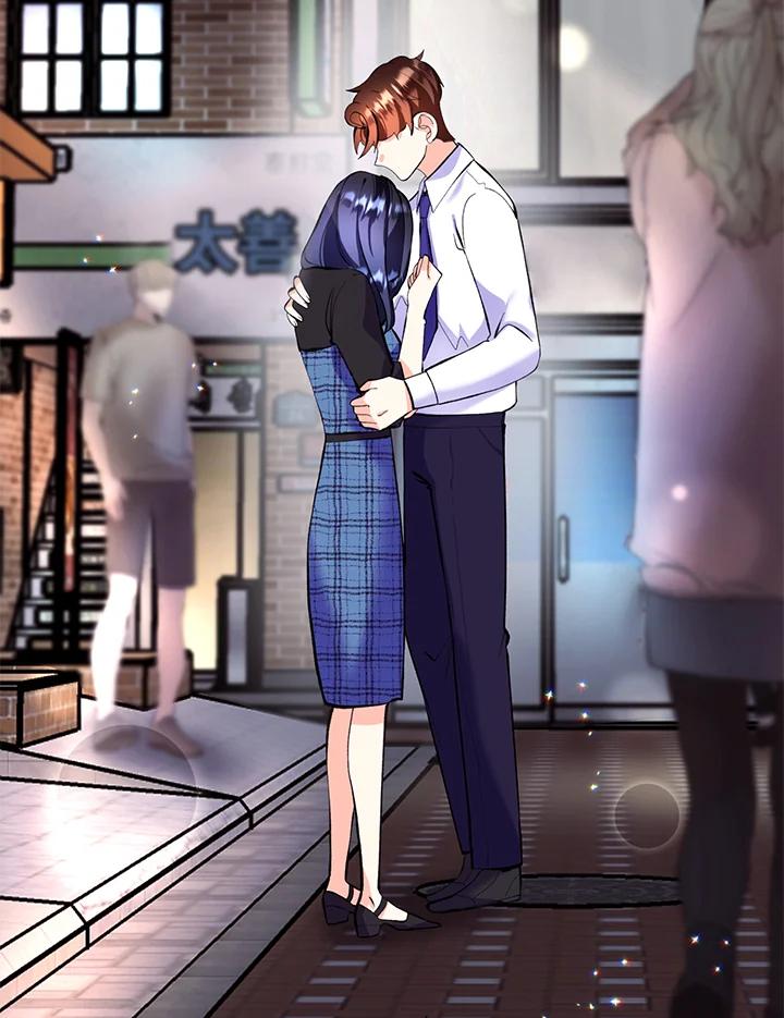 《替身未婚夫》第14话 第95页