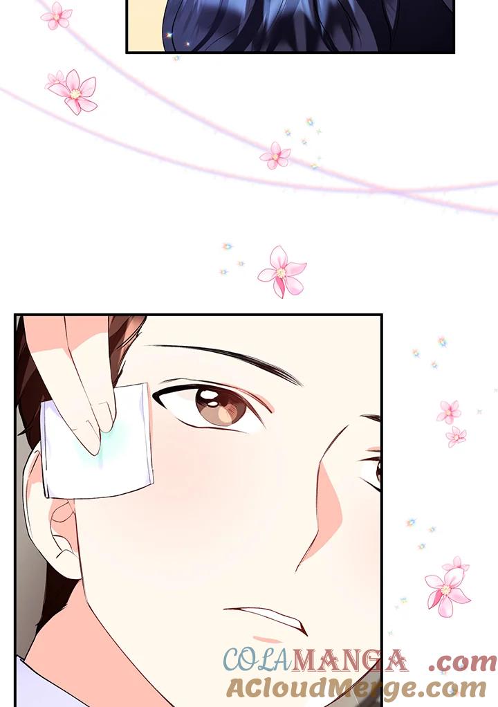 《替身未婚夫》第14话 第10页