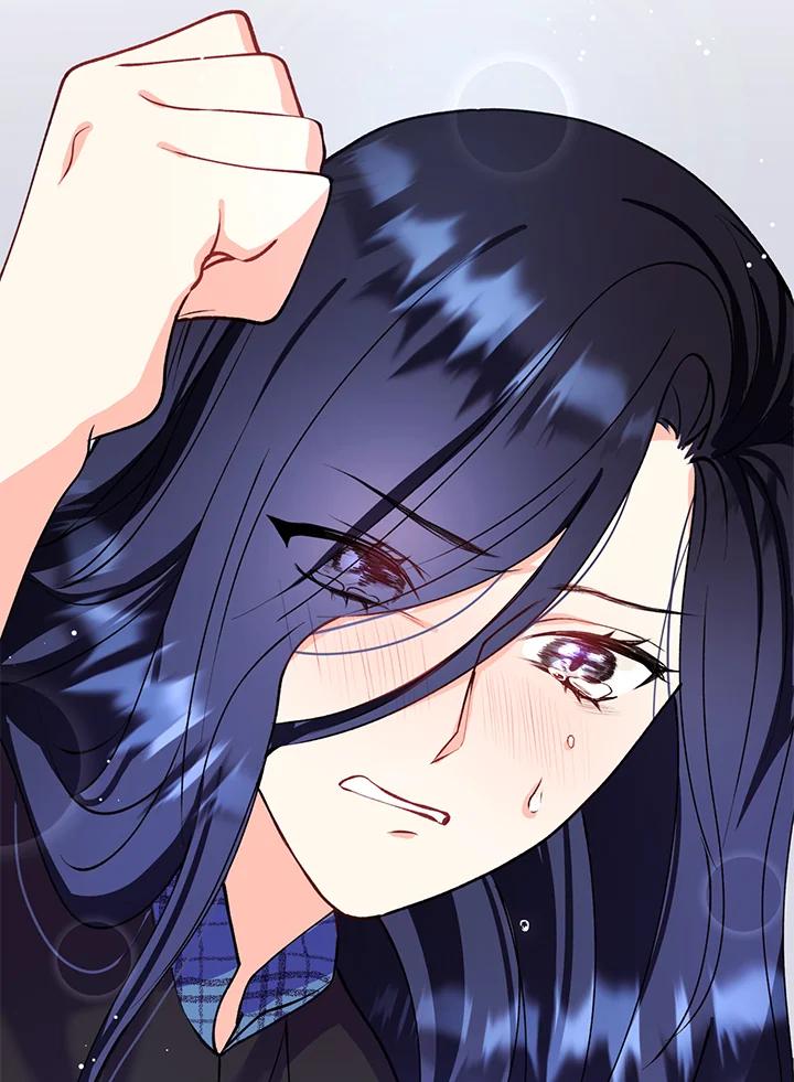 《替身未婚夫》第14话 第87页