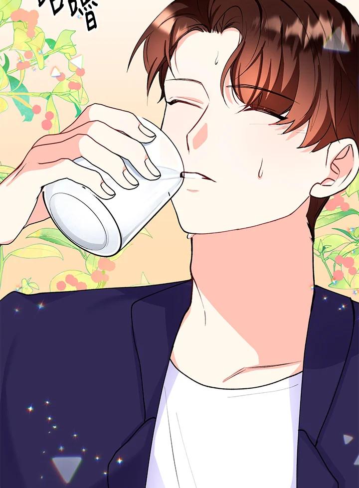 《替身未婚夫》第15话 第98页
