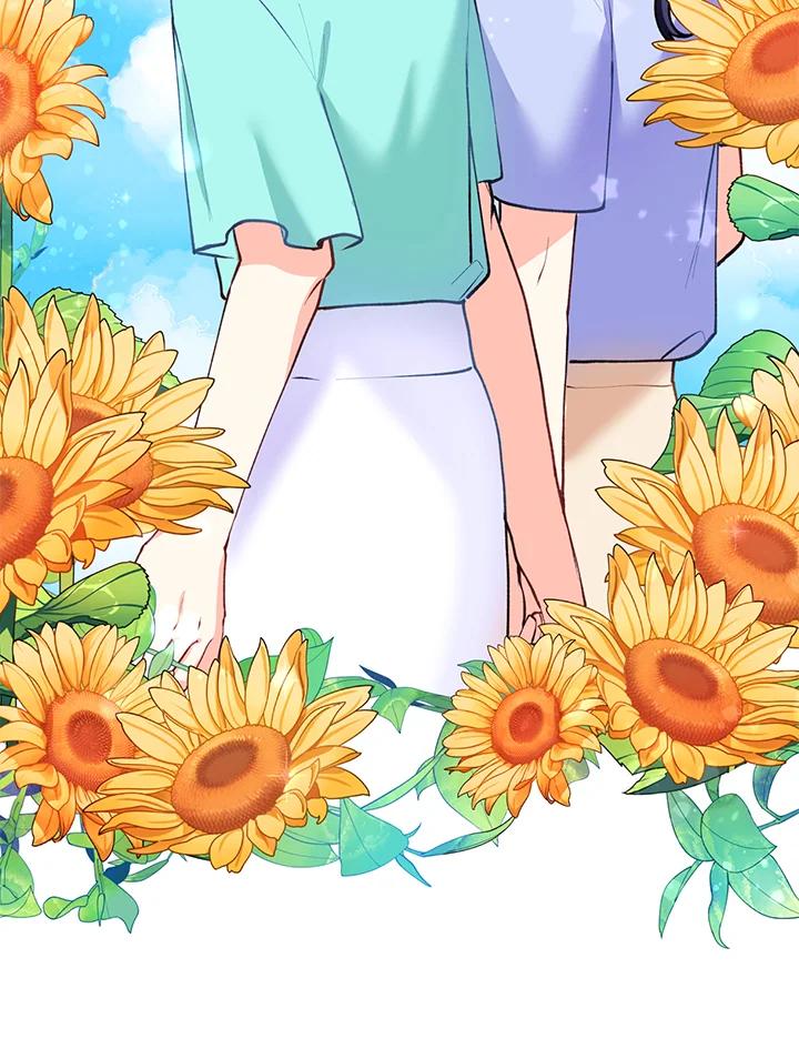 《替身未婚夫》第16话 第67页