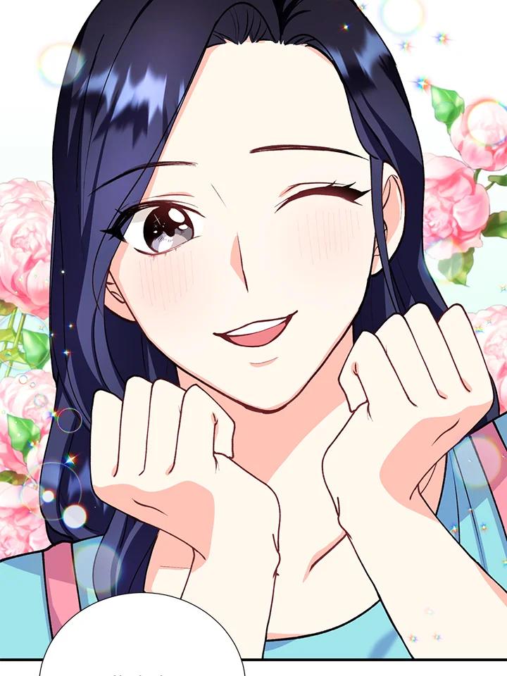 《替身未婚夫》第16话 第32页