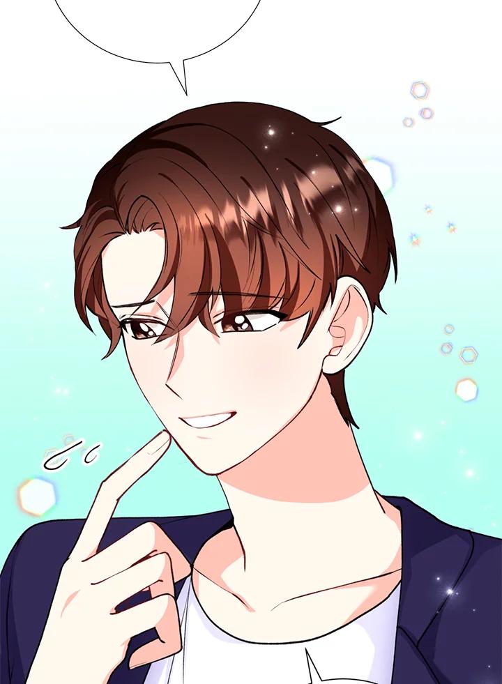 《替身未婚夫》第16话 第8页