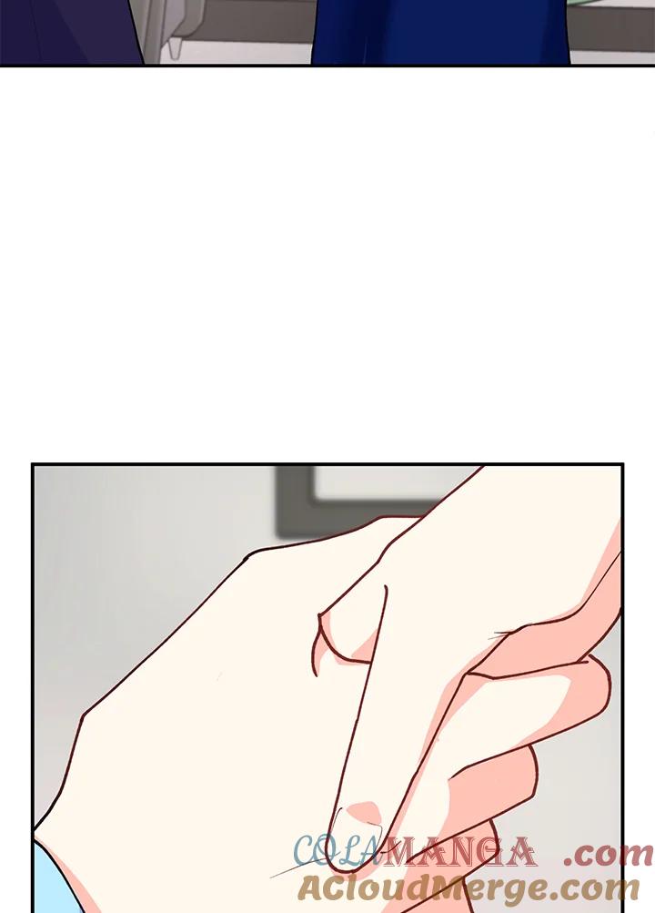 《替身未婚夫》第17话 第41页