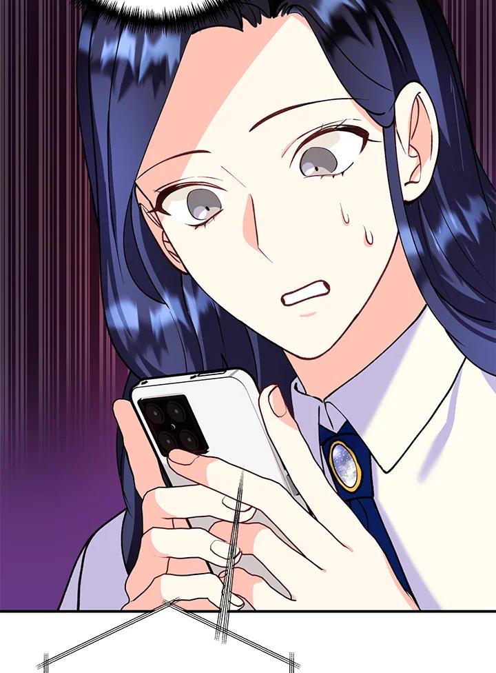 《替身未婚夫》第17话 第28页