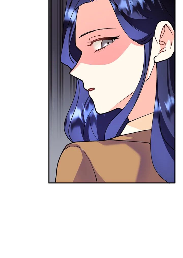 《替身未婚夫》第17话 第104页