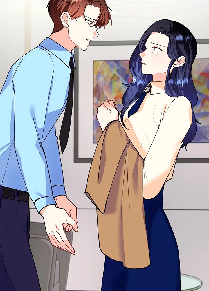 《替身未婚夫》第17话 第40页