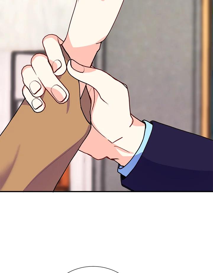 《替身未婚夫》第19话 第84页