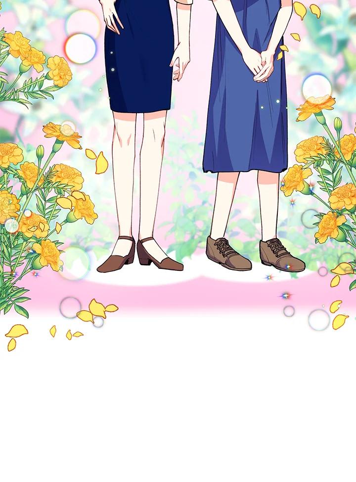 《替身未婚夫》第19话 第38页