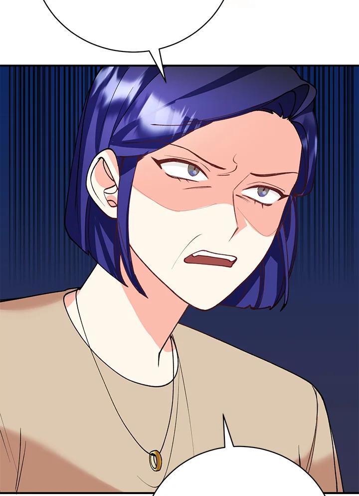 《替身未婚夫》第21话 第66页