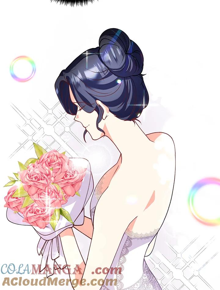 《替身未婚夫》第21话 第41页