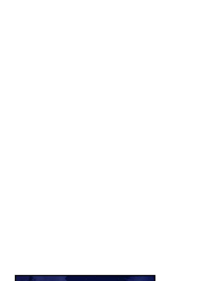 《替身未婚夫》第23话 第47页