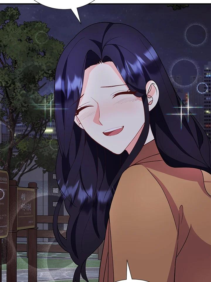 《替身未婚夫》第24话 第98页