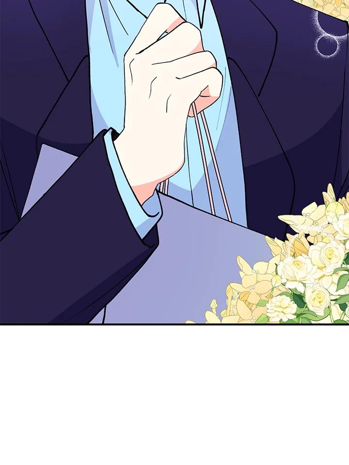 《替身未婚夫》第24话 第10页