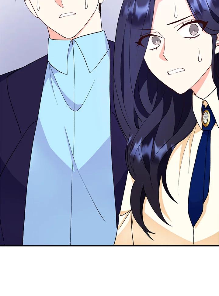 《替身未婚夫》第26话 第2页