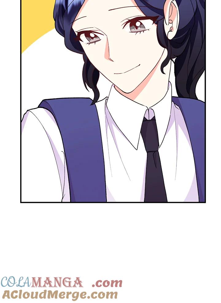 《替身未婚夫》第27话 第10页