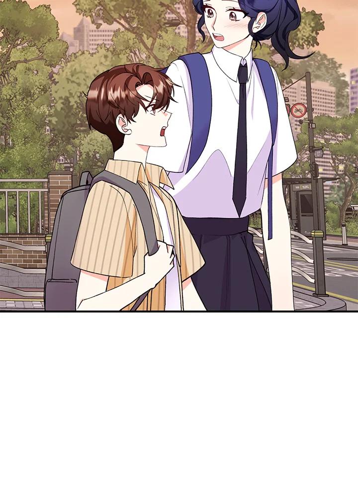 《替身未婚夫》第27话 第3页
