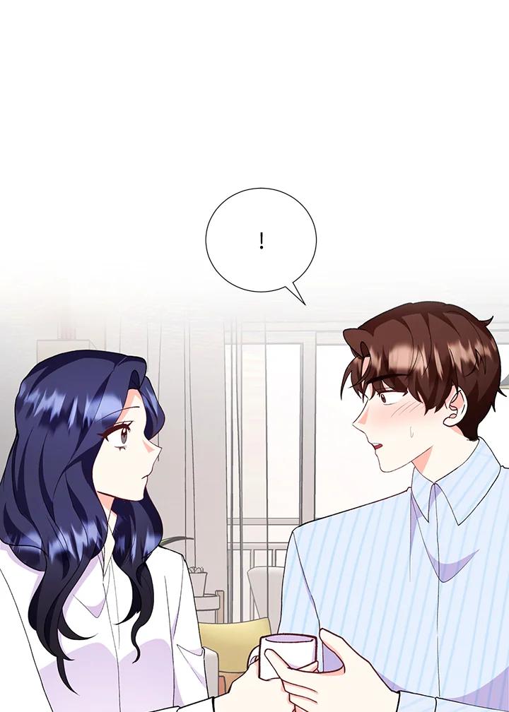 《替身未婚夫》第28话 第42页
