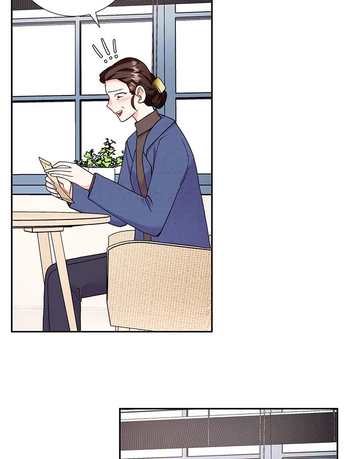 《替身未婚夫》第29话 第90页