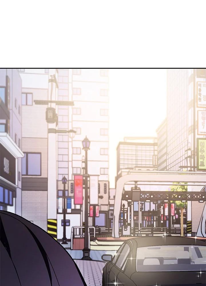 《替身未婚夫》第3话 第88页