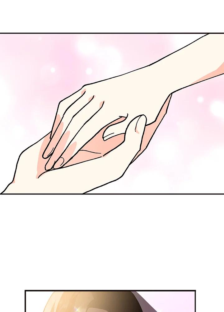 《替身未婚夫》第3话 第99页