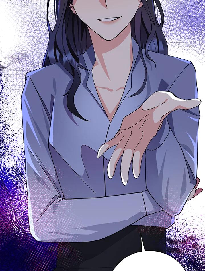 《替身未婚夫》第3话 第43页