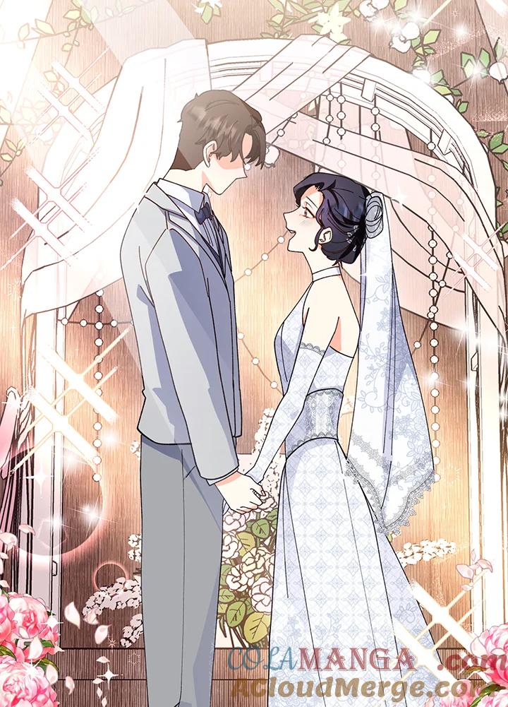《替身未婚夫》第3话 第101页