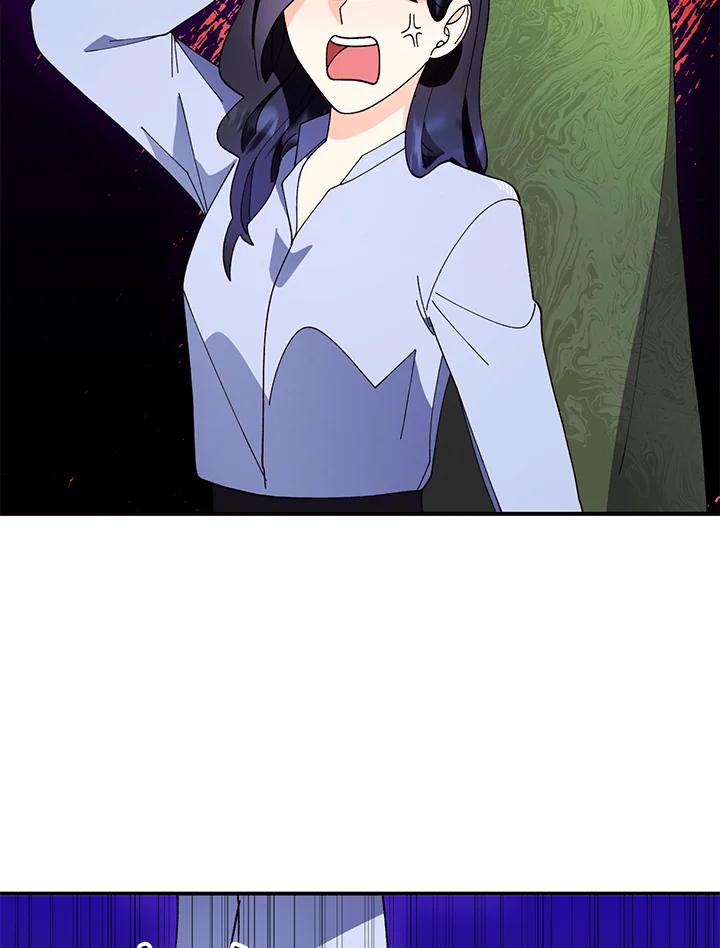 《替身未婚夫》第3话 第78页