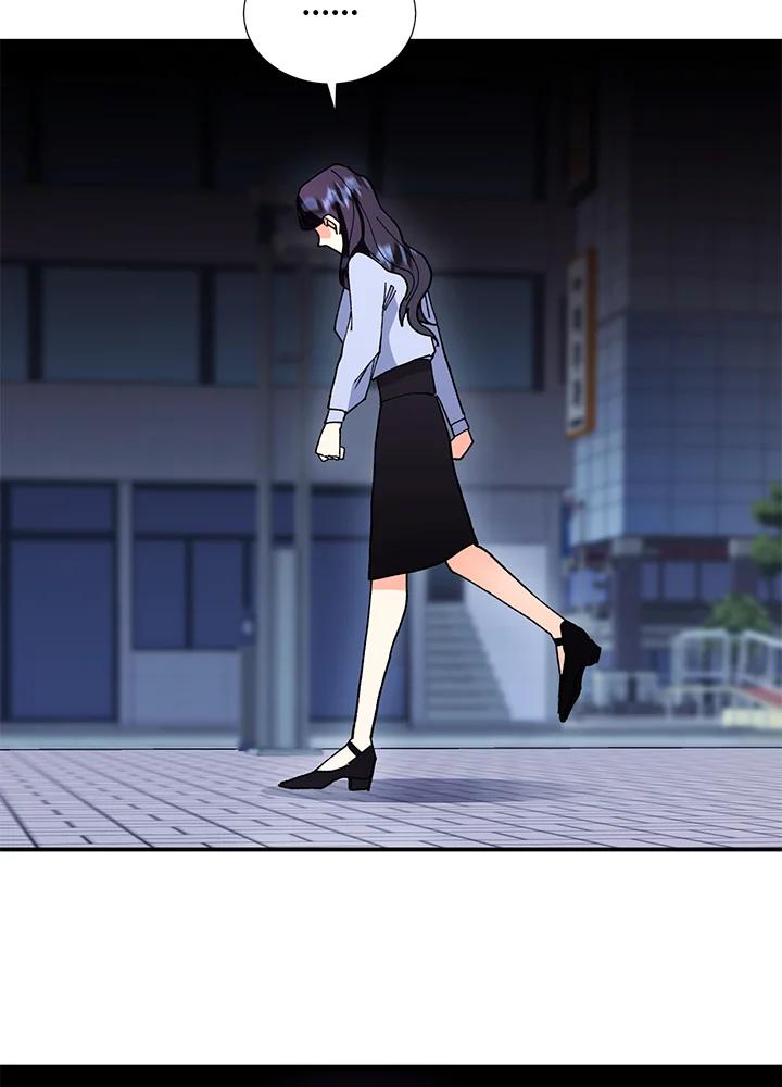 《替身未婚夫》第3话 第92页