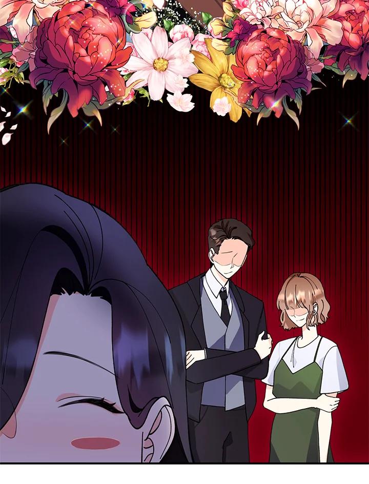 《替身未婚夫》第3话 第22页
