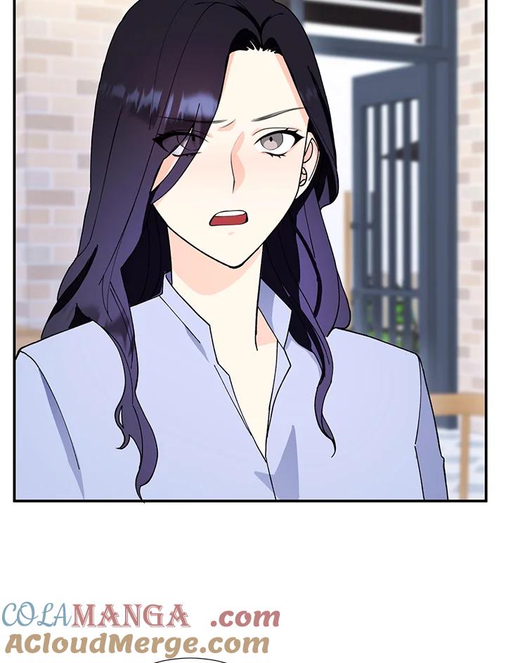《替身未婚夫》第3话 第13页