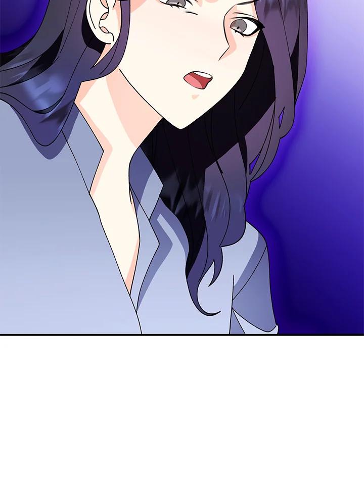 《替身未婚夫》第3话 第83页