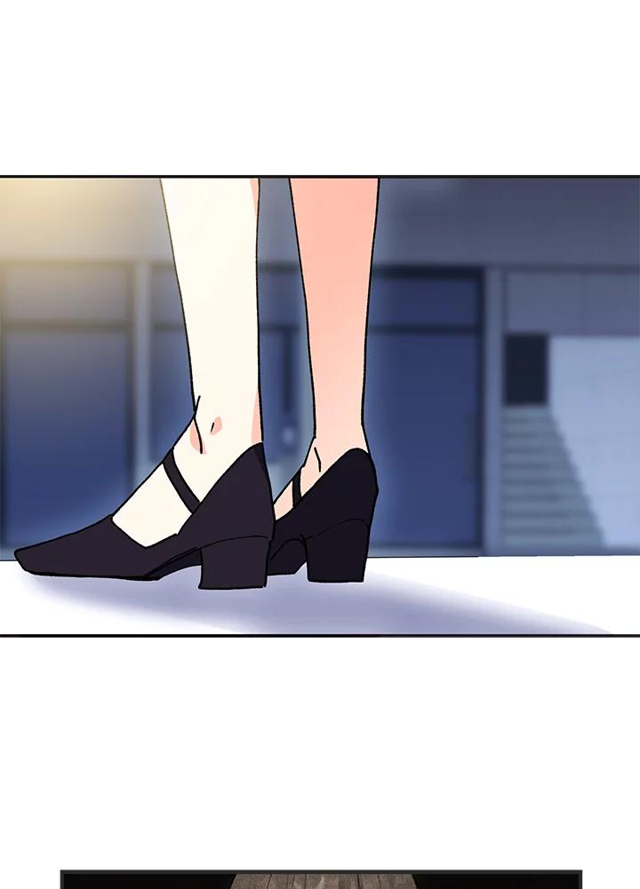 《替身未婚夫》第3话 第95页