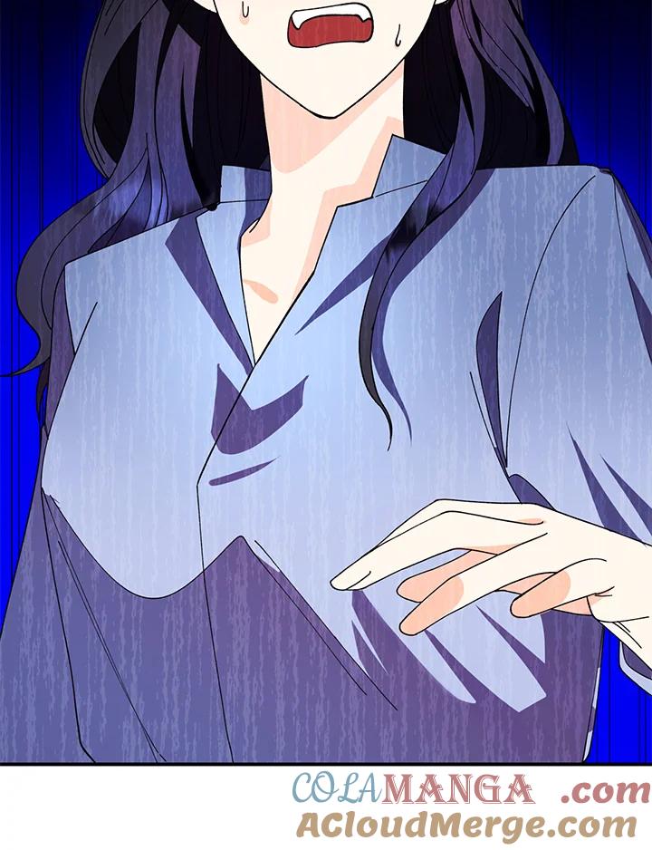 《替身未婚夫》第3话 第61页