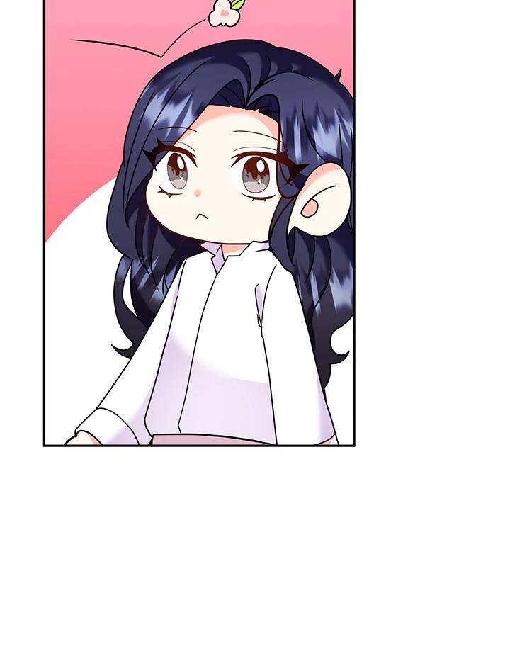 《替身未婚夫》第31话 第77页
