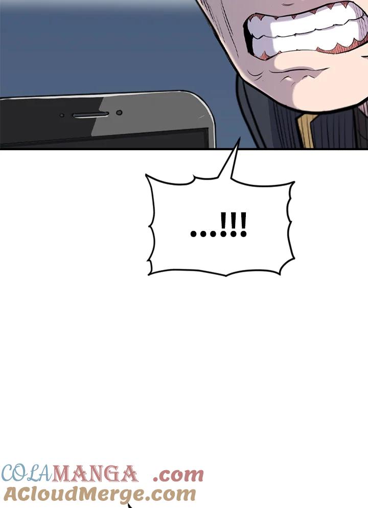 《SWITCH》第31话 第193页