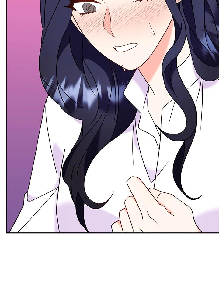《替身未婚夫》第31话 第95页