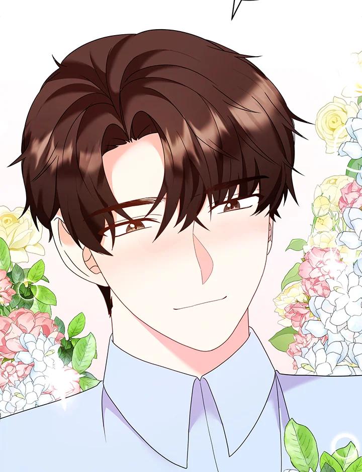 《替身未婚夫》第31话 第75页